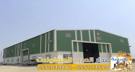 تركيب هناجر مغطاه ساندوتش بنل